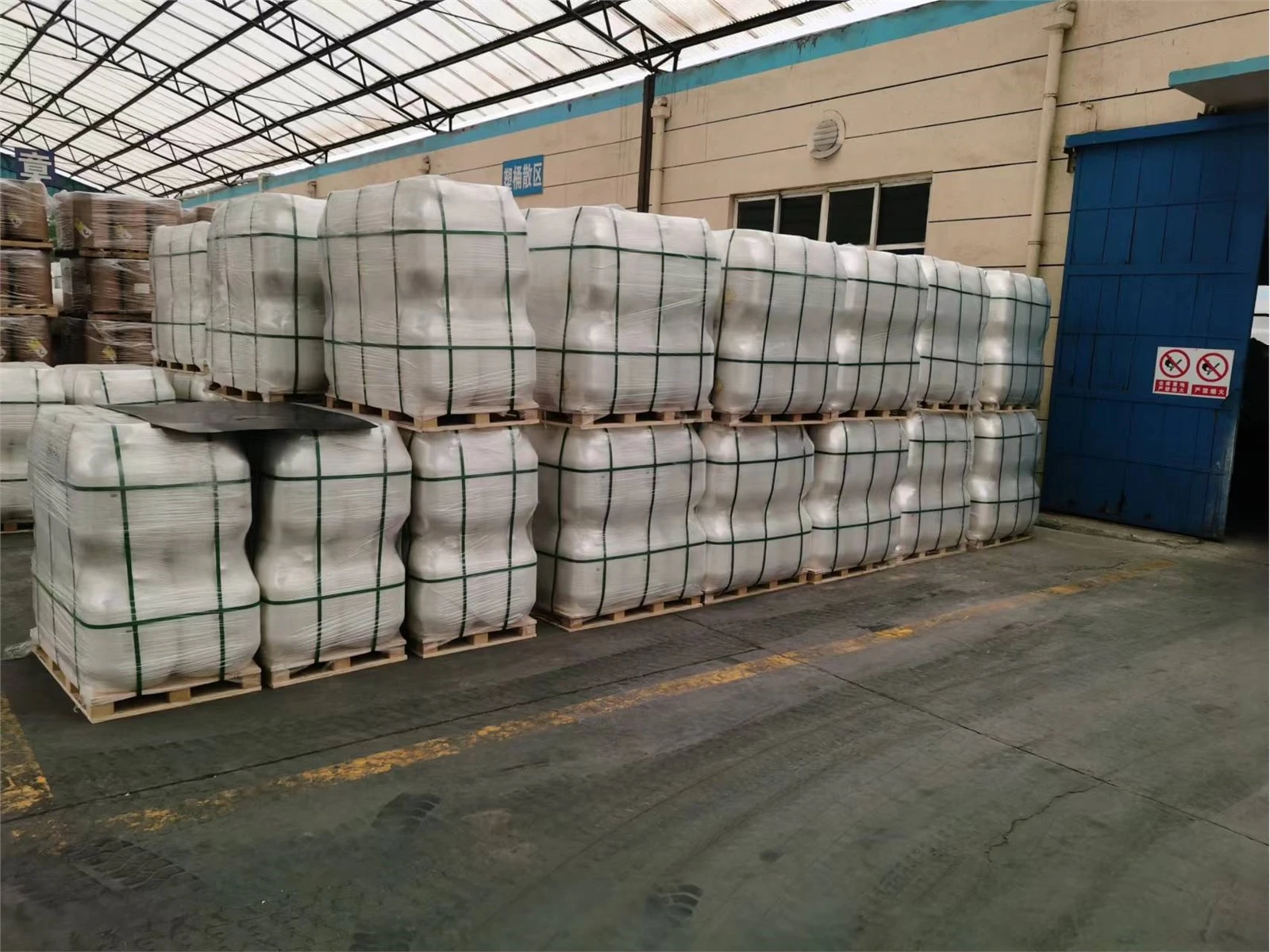 Low Price Sodium Dichloroisocyanurate SDIC 56% 60% (6)
