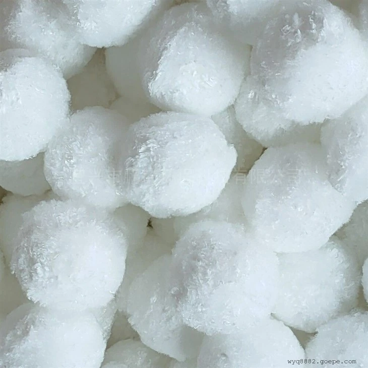 High Quality 50mm Modified Fiber Ball For Purification Of Urban Drinking Water And Oily Industrial Wastewater