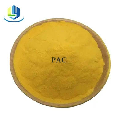 مزايا PAC